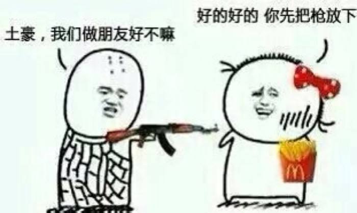 lcd和oled屏幕哪个更好,OLED和LCD哪个屏幕更好用