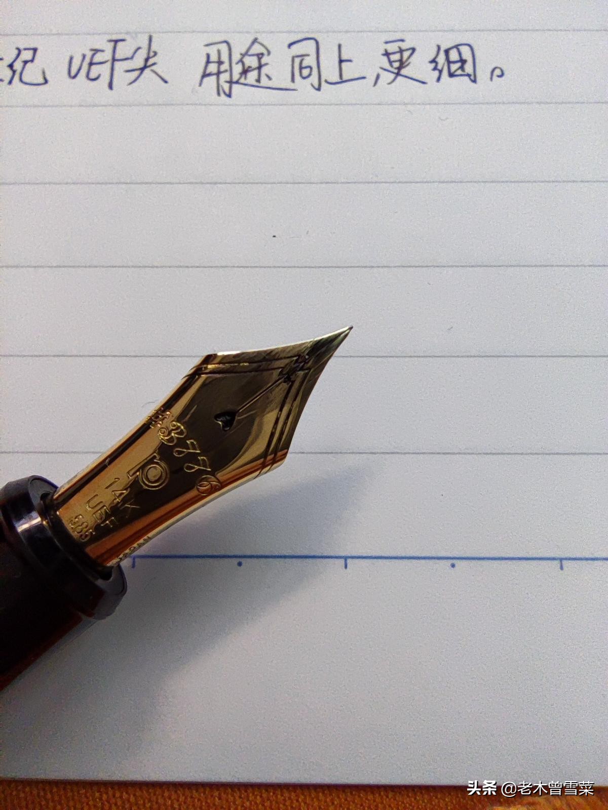 实用的大笔尖钢笔哪种好,新手推荐入门的金尖钢笔