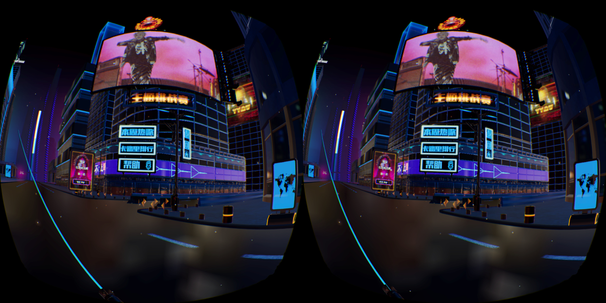 爱奇艺vr奇遇3怎么使用,爱奇艺奇遇3vr介绍