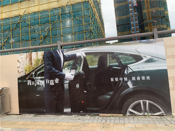 实探样板房,实探楼盘样板间