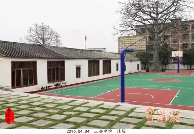 普宁三都中学怎么样,普宁都有哪些学校