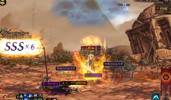 dnf最强套装排名,dnf十大最强单件