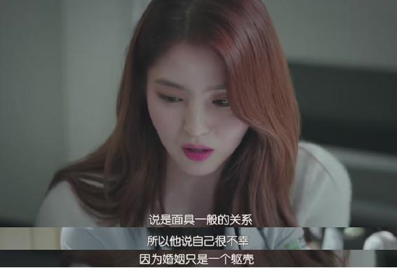 灵堂偷情的渣男被人妻恶整，*理片伦**还得看韩国