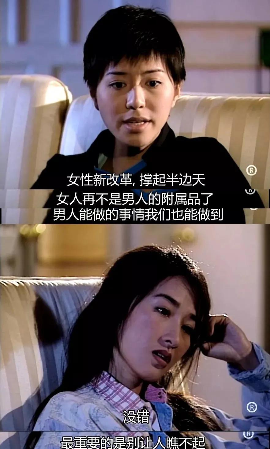 明星月薪10万,明星片酬8000万实际到手