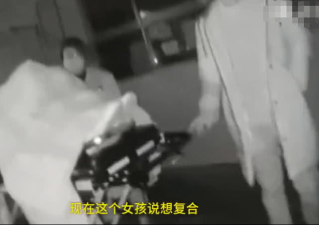 女生嫌弃男友学历低分手，几个月后要求复合，被拒绝后割腕自杀