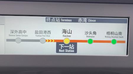 深圳即将打造最高的新地标,深圳新地标最新规划