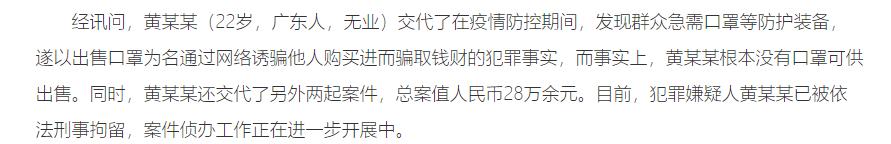 乐华娱乐旗下被爆料的艺人,乐华娱乐旗下艺人在韩国怎么了