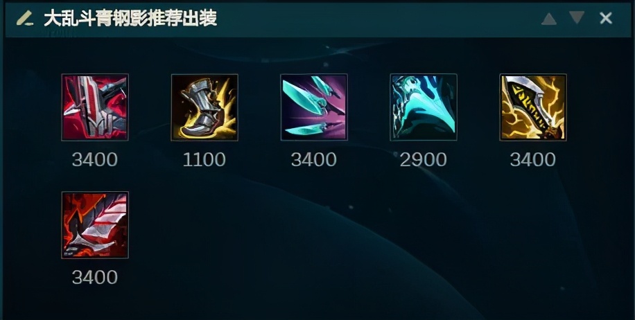 极地大乱斗一刀流vn,ap流蛮王教学