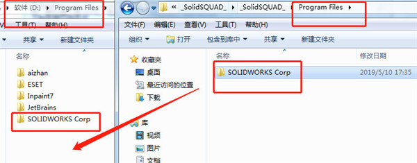 sw2020安装序列号,solidworks2020各个序列号