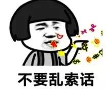 过度输液=自杀?多省市叫停门诊输液!这53种病根本不用输液!