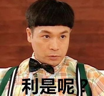 中元节香港有什么习俗,冬至节香港习俗