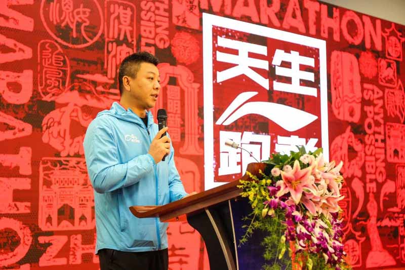 珠海产业博览会,首届体博会亮点