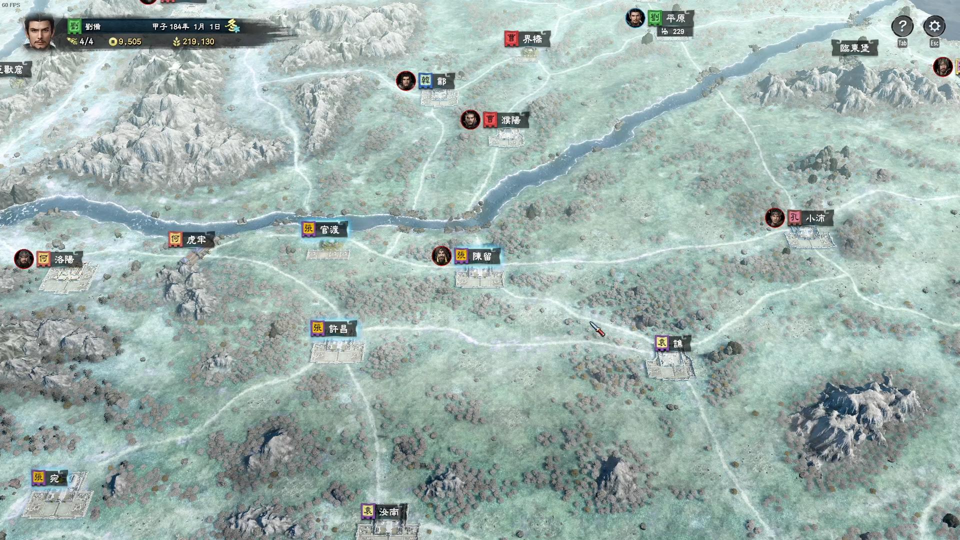 舍本逐末!创新不是让你丢掉“核心”,新作《三国群英传8》评测