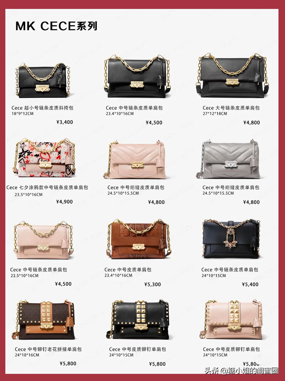 全是mk字母的包包,mkbancroft系列包包