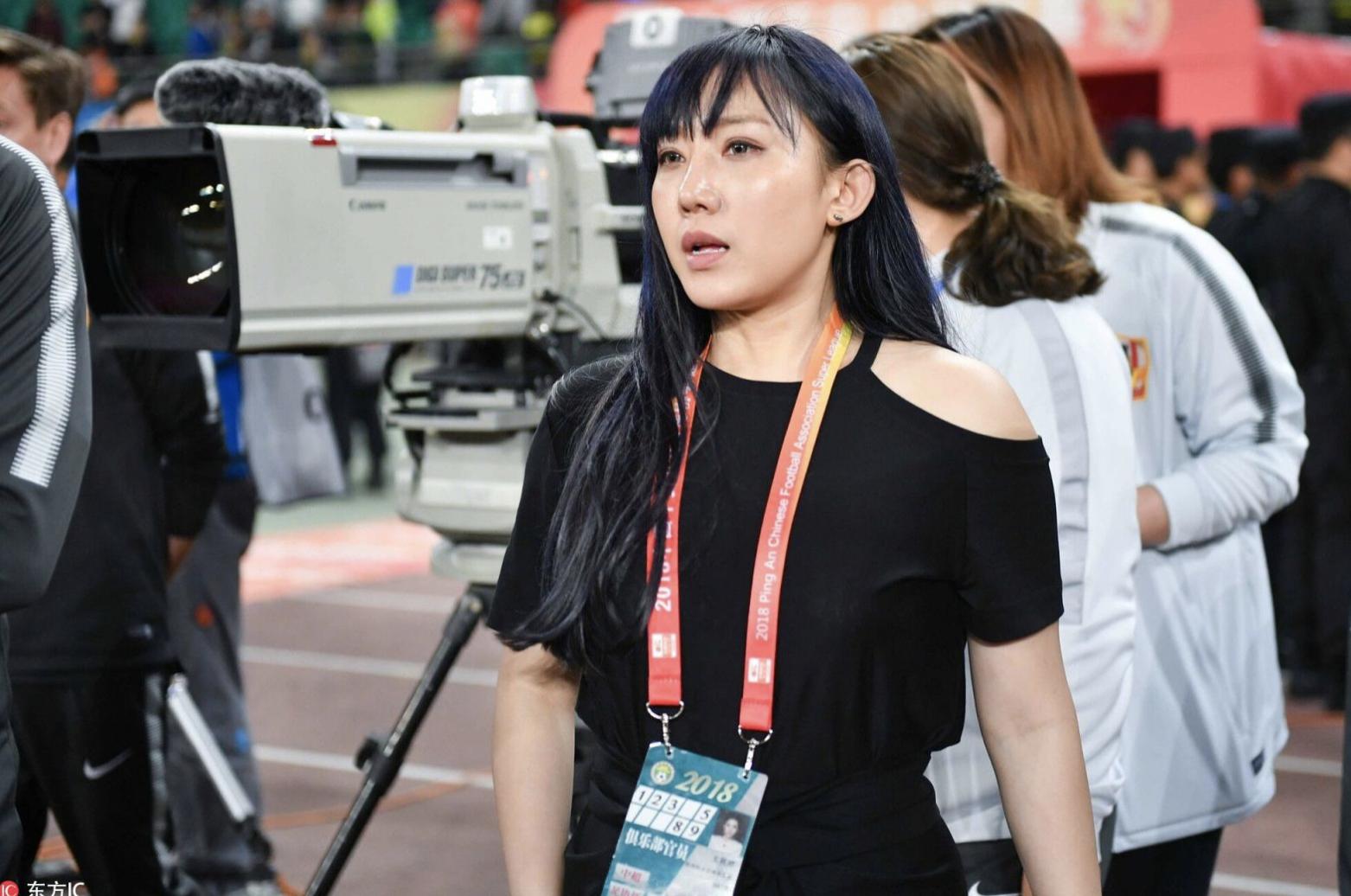 贵州足球文筱婷,贵州恒丰美女董事长文筱婷