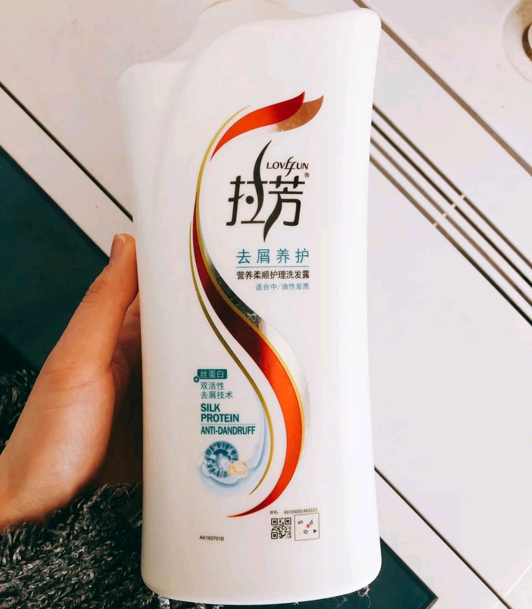 11-15岁去屑止痒洗发水推荐,洗发水推荐学生党去屑防秃