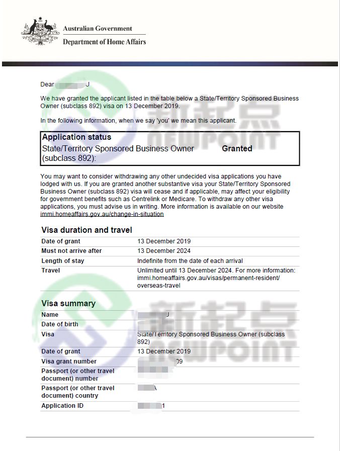 189、190，892大批极速获签！配偶子女签等7大签证如何一键下批