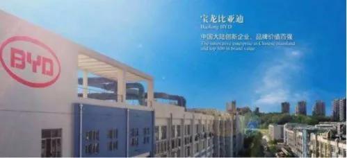 深圳东部中心宝龙科技城,深圳市宝龙科技