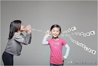 初二成绩差不及格父母怎么办,初二没学好能留级吗