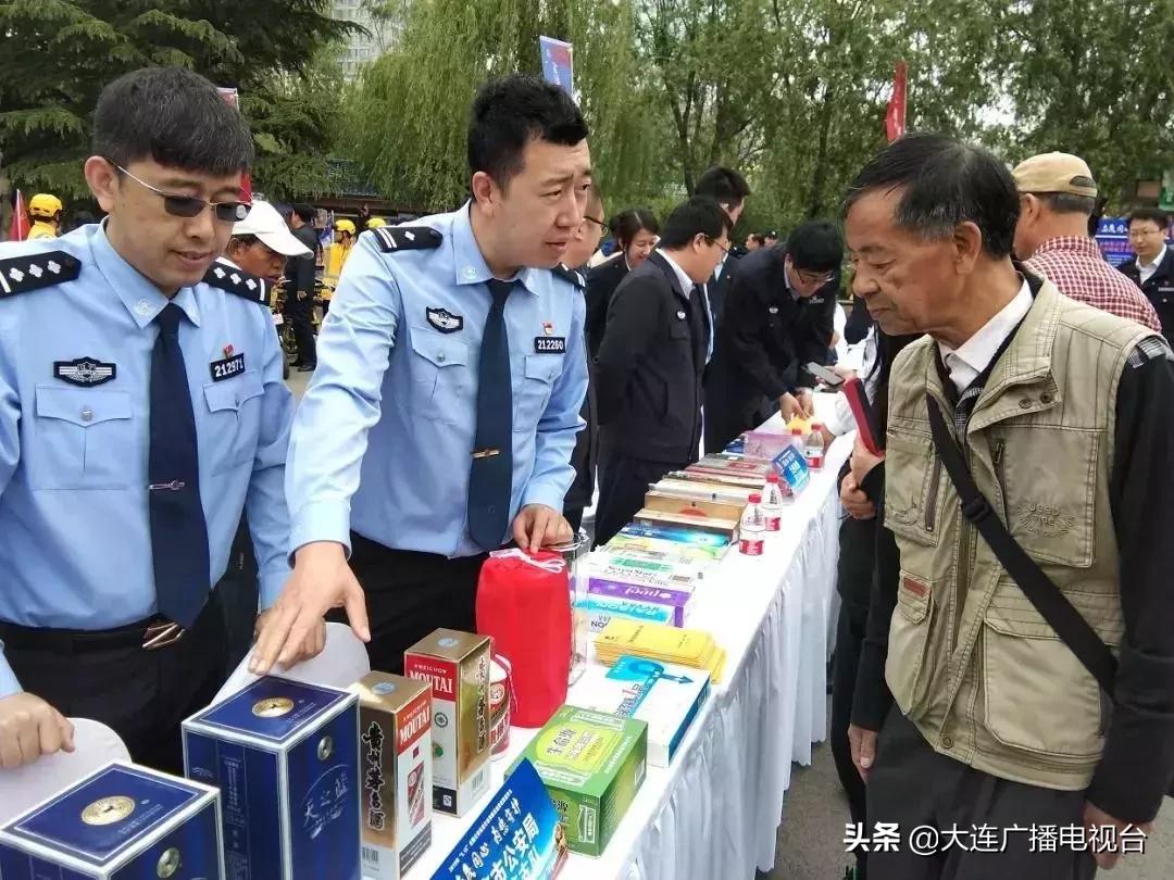 假茅台大连,最新长春假茅台