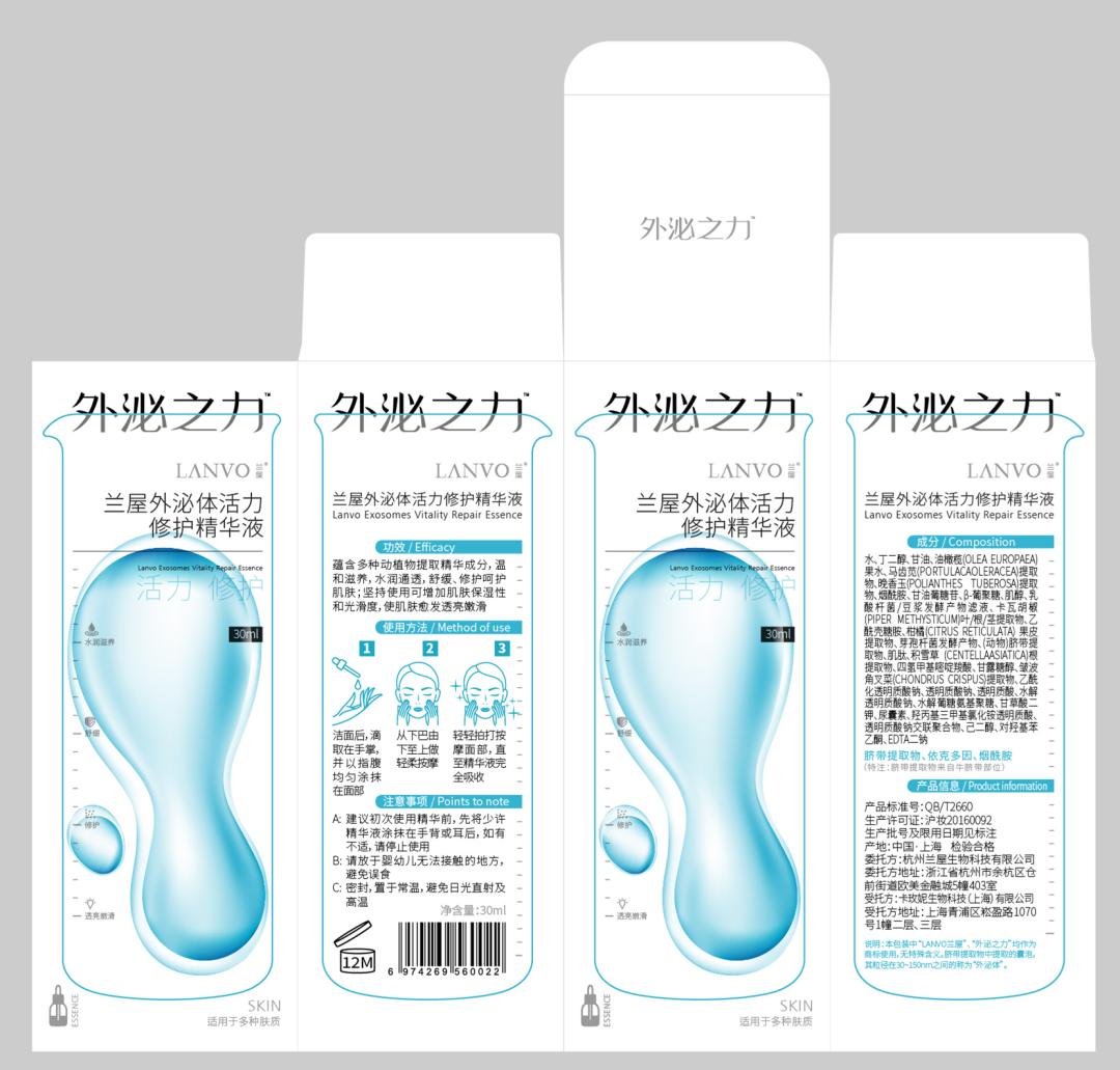 化妆品怎么看品牌,化妆品如何通过外包装看真假