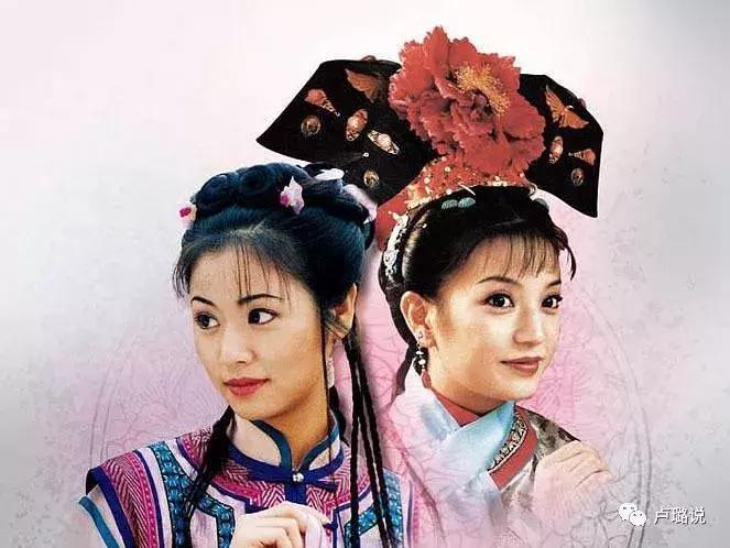 小燕子被罚，紫薇被骂，金锁被税…她们为何屡陷争议？（一）