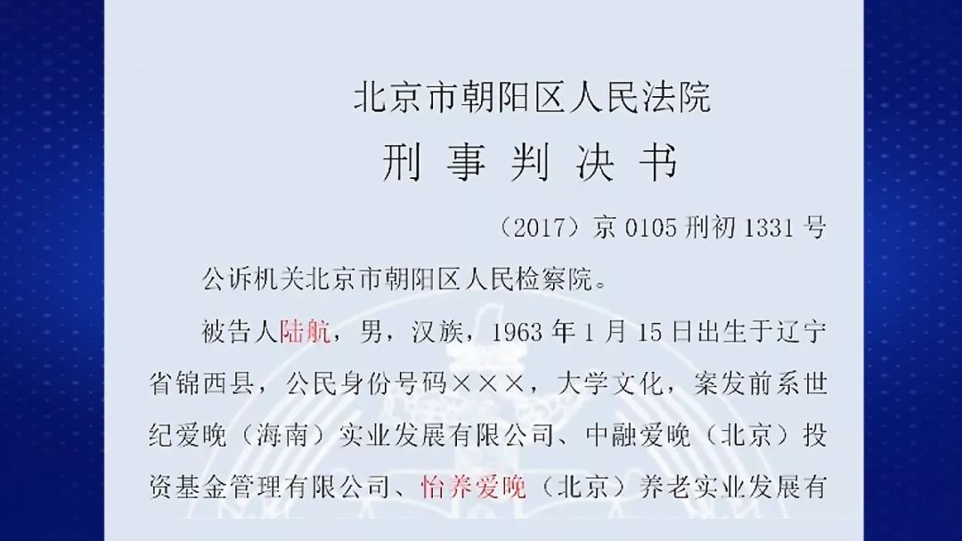 财经观察家包冉完整视频,财经观察家最新信息