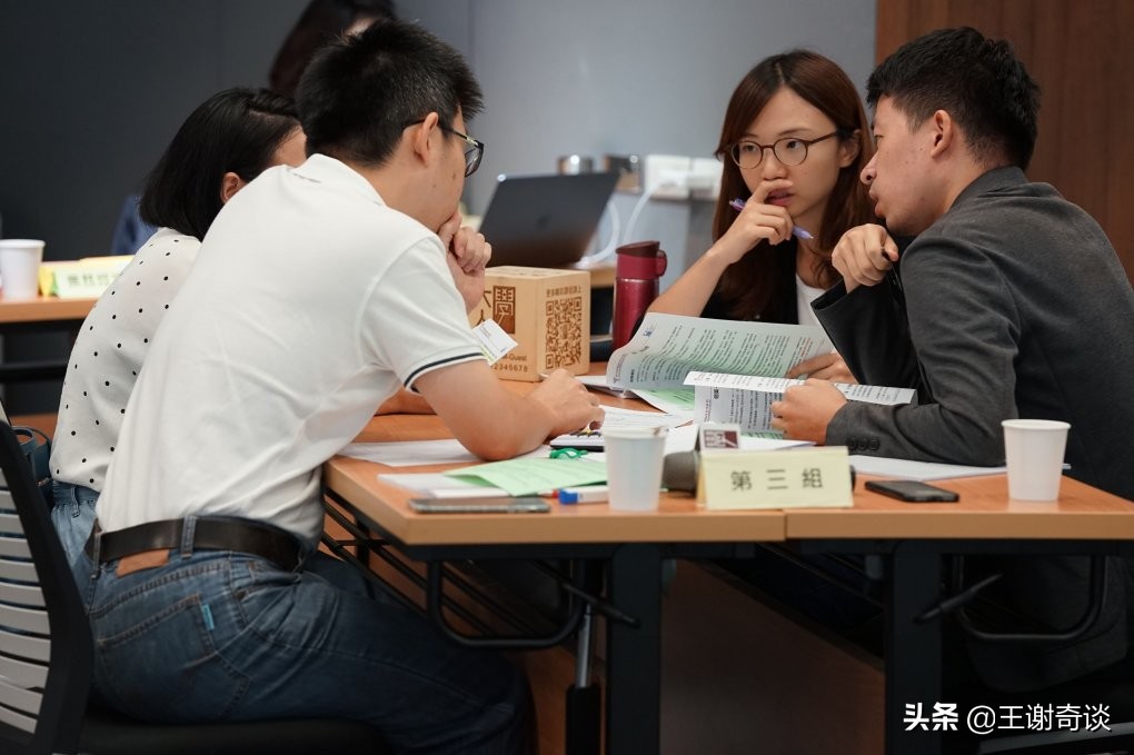 康熙为什么选择雍正做自己的接班人？