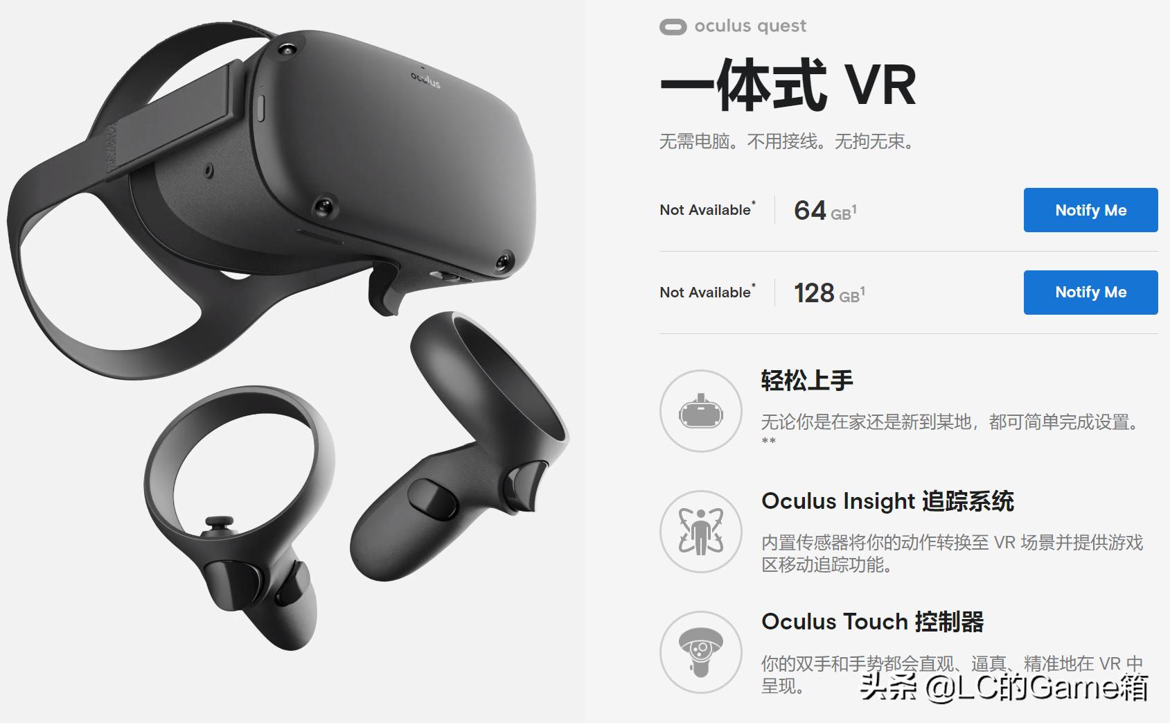 piconeo2值不值得入手,piconeo2需要高配置电脑吗