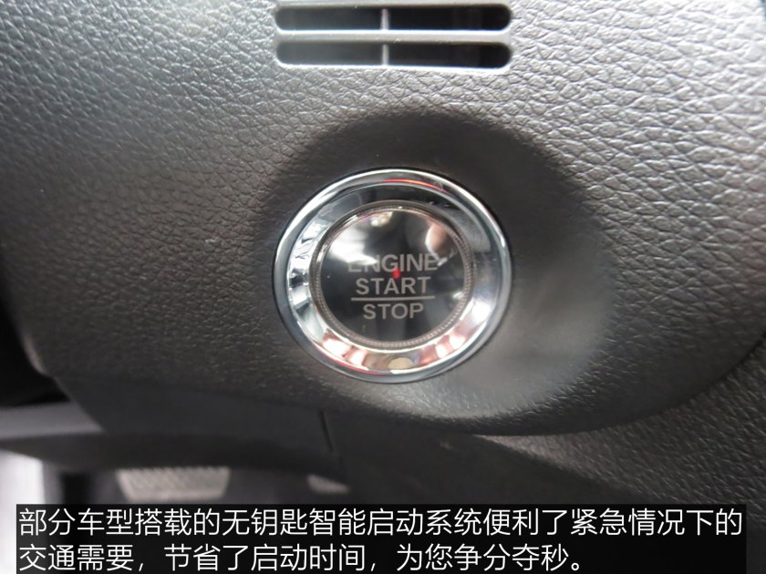 两厢公认十大良心车本田杰德,跨界本田