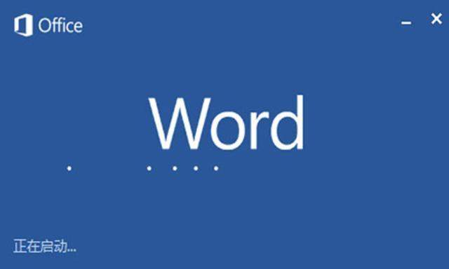 怎样在word特殊字符里快速找到,word文档特殊符号在哪里