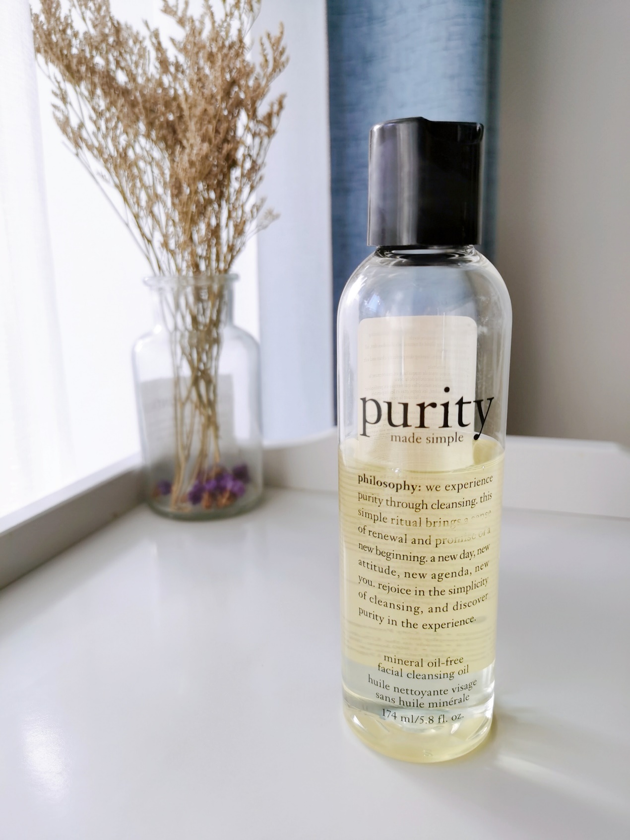 油痘肌夏季护肤一套,油痘肌两百搞定全套护肤品