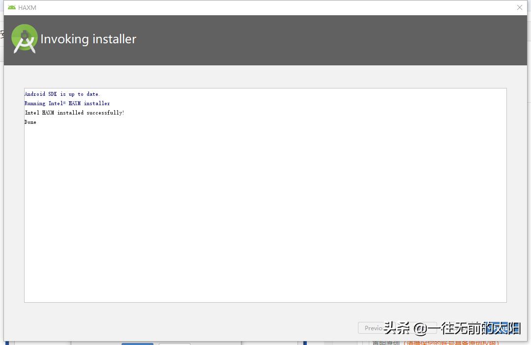 macandroid模拟器,androidstudio模拟器软件