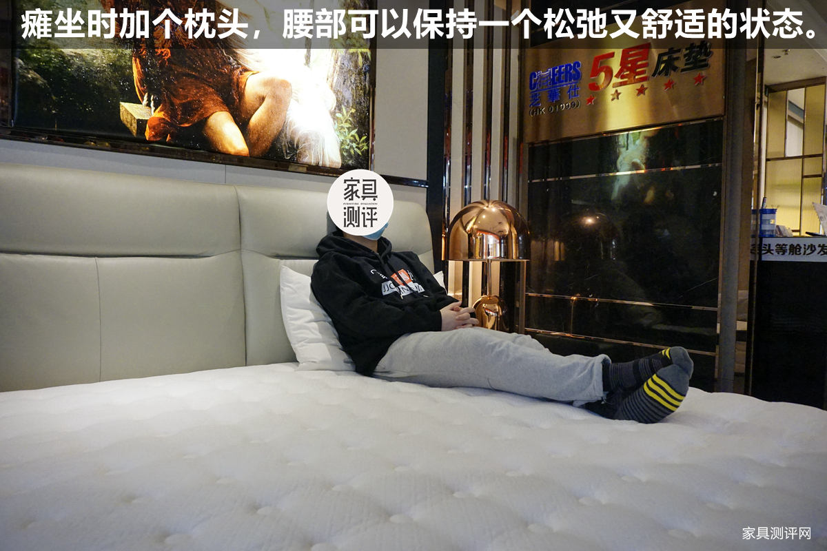 芝华仕五星旗舰款床垫测评,芝华仕床垫d026跟d060区别