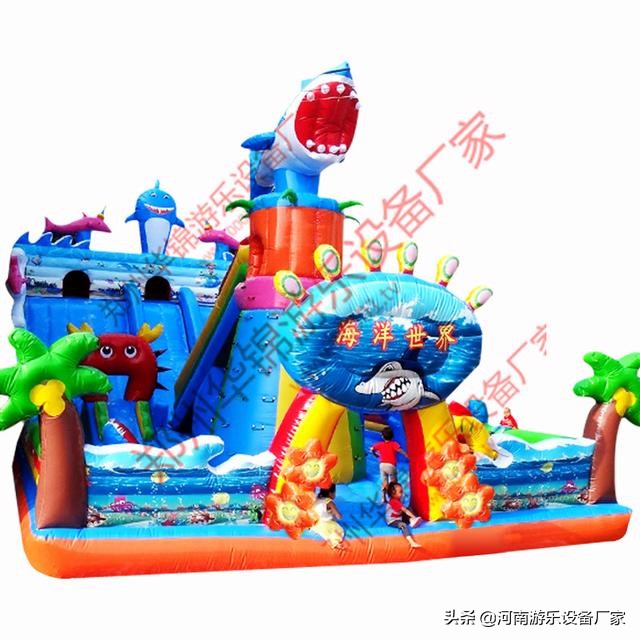 充气城堡游乐设备要什么手续,充气城堡游乐设备厂家享8大优惠