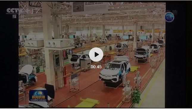 央视新闻联播比亚迪口罩,五菱口罩上央视新闻联播