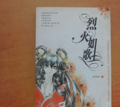 之前的古装剧造型,现在的古装剧演员造型越来越雷了