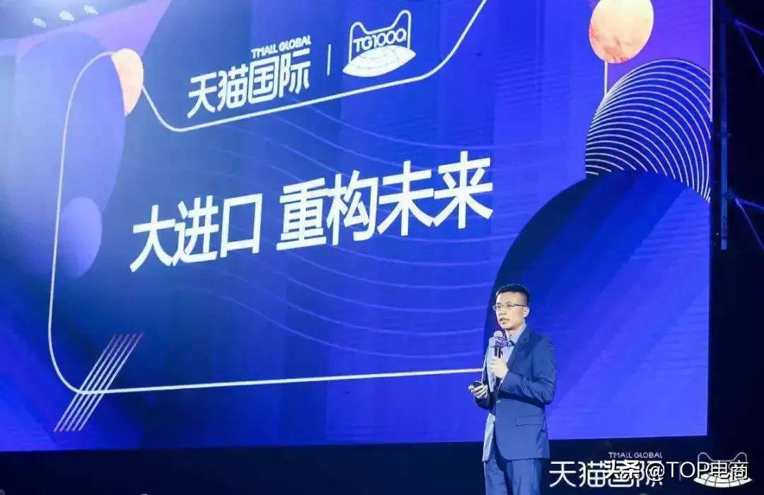 网易考拉收购,网易考拉海购卖给阿里了吗