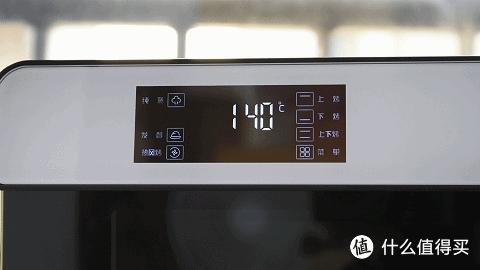 大宇K6蒸烤一体机,蒸烤一体机大宇k6有没有预约功能