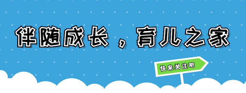 宝宝落地醒有什么好的方法,宝宝落地醒怎么办最有效
