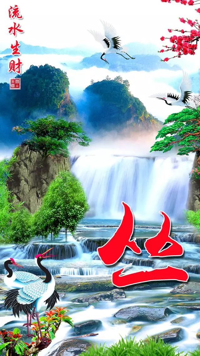 珠宝翡翠艺术字体,翡翠字体图片欣赏