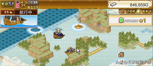 像素养成物语游戏,像素养成手游