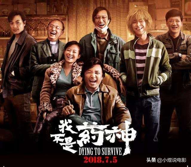 公道在人心，真情便一直在！