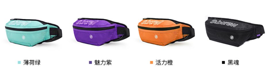 百元小众斜挎包高档,百元内的品牌斜挎包