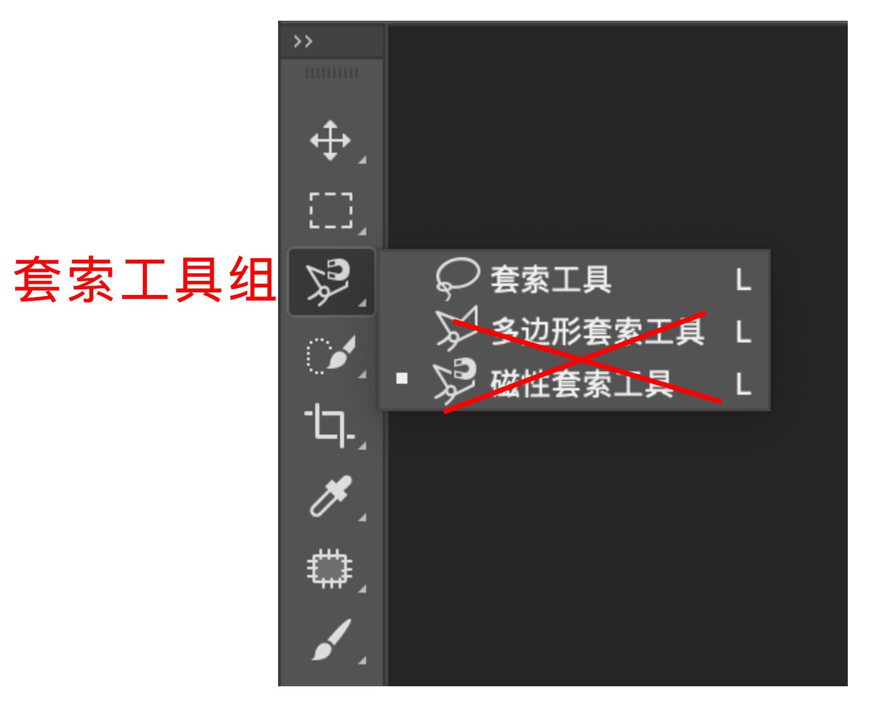 摄影后期怎样创建选区,摄影后期扇形图怎么换