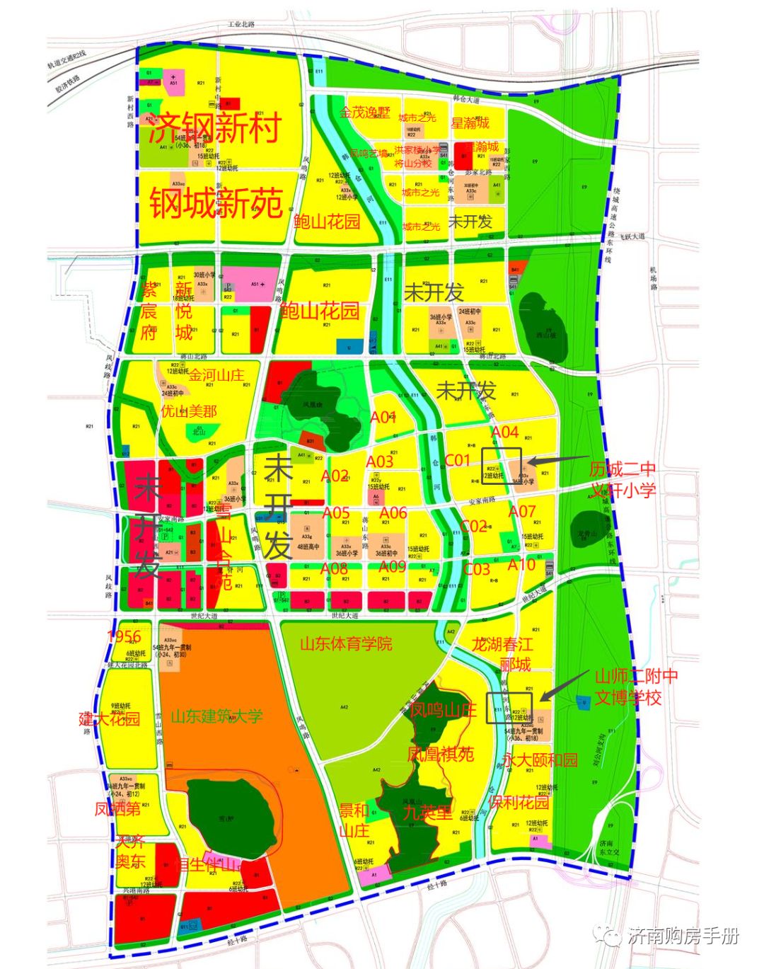 济南中新国际城怎样,济南中新国际城地址