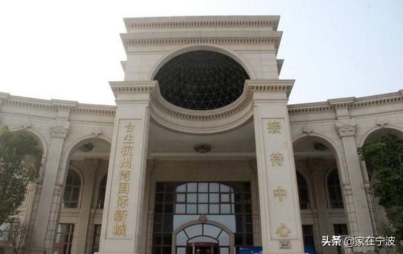 杭州湾新区合生8期最新消息,杭州湾新区合生