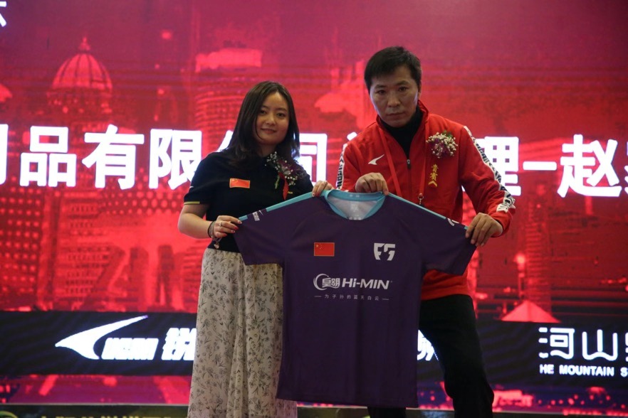 f5wc中国区赛,2018f5wc卡尔美中国区总决赛