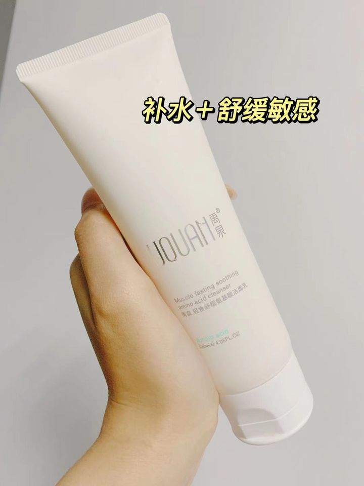 又贵又不好用的洗面奶测评红榜,前十烂脸洗面奶