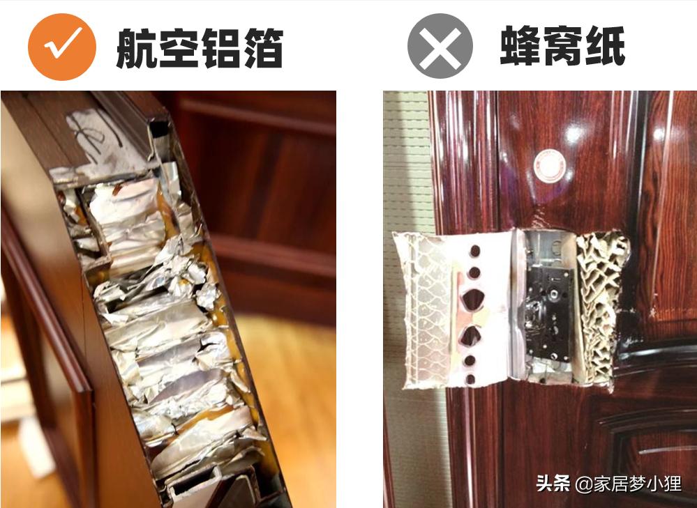 不想旅游回来家里被偷空，买防盗门记住这5句，安全不踩坑
